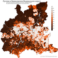 Расселение русских в ПФО по городским и сельским поселениям в %, перепись 2010 г.