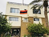 Embassy of Armenia