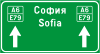 Ж2 Route guide sign with destinations used on highways