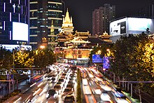 EasyMandarin Chinese School Behind Jing'an Temple.jpg