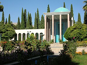 آرامگاه سعدی