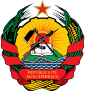 نشان ملی موزامبیک