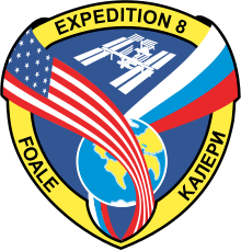 Description de l'image Expedition 8 insignia.svg.