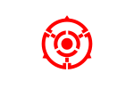 Hannō