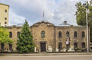 National Archaeological Museum