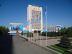 Đại học Quốc gia Al-Farabi Kazakh