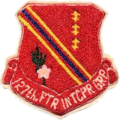 127th Fighter-Interceptor Group Michigan ANG Selfridge AFB