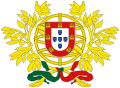 Coat of Arms of the Portuguese Republic