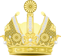 Imperial Niponic crown (heraldic) Clarin.svg