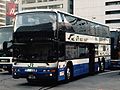 日産ディーゼル・ヨンケーレ D678-93501