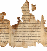 part of: Dead Sea scrolls 