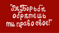 Komrat Respublikası (gag) Комратская Республика (ru) Komrat respublikasi (oʻz) bayrogʻi