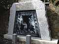 À Pabo, monument en hommage aux mineurs de la commune.Don de M.ALLIES Claude.