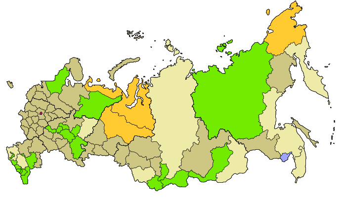 Федеративний устрій Російської Федерації