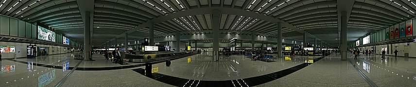 VHHH baggage claim area