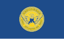 Flag of Atlanta, Georgia, United States