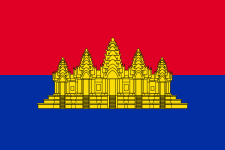 State of Cambodia (1990–1993)