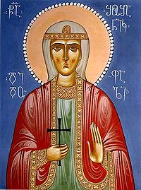 Martyr Queen Shushanik (Susanna) of Georgia.