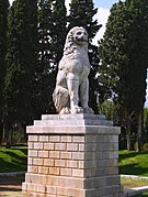 The Lion of Chaeronea