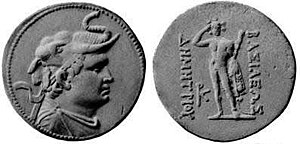 Silver coin depicting Demetrius I of Bactria (200-180 BC) wearing an elephant scalp, symbol of his conquest of India, and reverse Herakles, holding a lion skin and a club