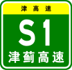 S1