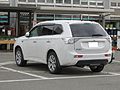 Mitsubishi Outlander P-HEV