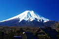 Image 32Fuji volcano (from Mountain)