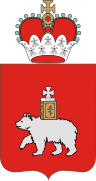 Coat of arms of Perm Krai