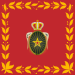 Flag of the Royal Moroccan Army