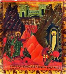 Raising of Lazarus