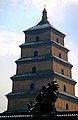 大雁塔 Great Wild Goose Pagoda