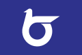 Flag of Tottori Prefecture, Japan