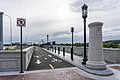 George Redman Linear Park, Rhode Island