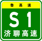 S1