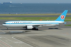 Boeing 767-300 in Retro livery