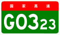 2022年7月13日 (三) 04:54版本的缩略图