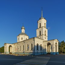 Sobór Trójcy Świętej w Ostrowie