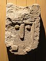 Stone stele