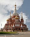 Image 8 St. Michael's Cathedral (Izhevsk) Photo: Richard Bartz/Murdockcrc St. Michael's Cathedral in Izhevsk, Russia, is one of the two main Orthodox churches of Udmurtia. It is built in the Russian Revival style and its tent-like roof is 67 m (220 ft) tall. The church was originally built in 1915, but destroyed by the Soviets in 1937. It was then reconstructed in 2007. More selected pictures