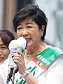 Noukei314 「2024年東京都知事選挙」