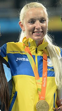 Оксана Зубковська на літніх Паралімпійських іграх 2016