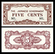 MAL-M2a-Malaya-Japanese Occupation-Five Cents ND (1942)