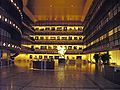 Atrium of the New York State Theater at Lincoln Center