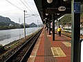 Platform 2 in the direction of Haiki. Note the catenary wires.