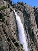 Vue de la partie supérieure des chutes.