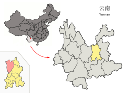 雲南省中の禄勧県の位置