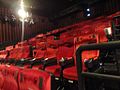 Teater 4DX di sebuah pusat perbelanjaan di Salvador, Brazil.