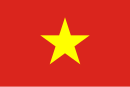 Bandeira Vietname nian