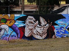 Mural de Dragon Ball Z en una calle de Aguascalientes 19.jpg