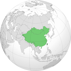 A map depicting the location of the Republic of China in East Asia, on an orthographic projection of the globe.